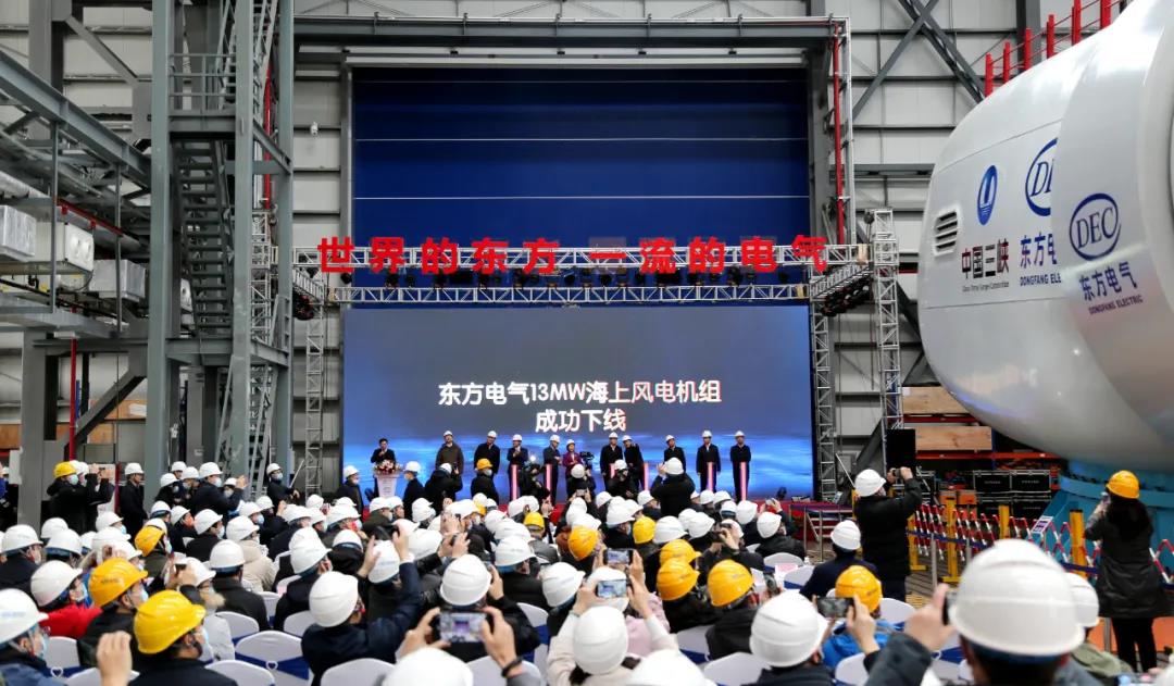 人生就是博电气自主研制的亚洲单机容量最大风电机组下线