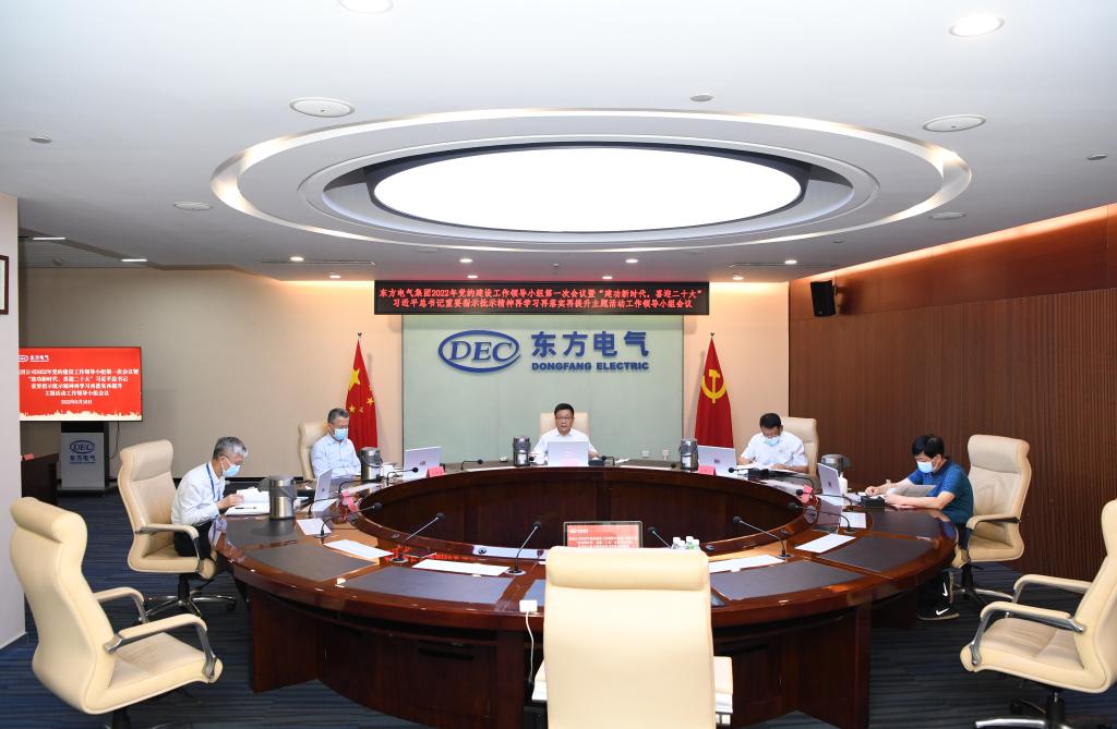 人生就是博·(中国区)官方网站